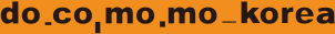 do.co.mo.mo_korea